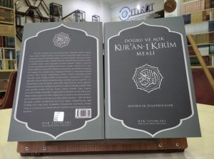 Doğru ve Açık Kur'an-ı Kerim Meali (Sadece Meal)