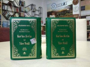Kur'an-ı Kerim ve Yüce Meali Bilgisayar Hatlı Cep Boy Fermuarlı