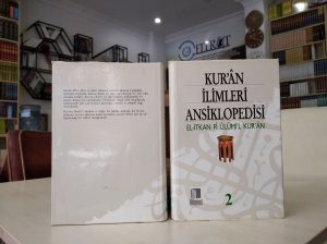 Kur'an İlimleri Ansiklopedisi / El-İtkan Fi Ulumi'l Kur'an 2 Cilt Takım