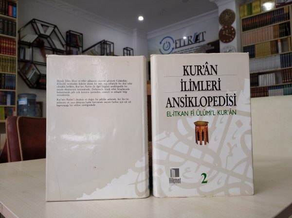IMG_20211223_131922 Kur'an İlimleri Ansiklopedisi / El-İtkan Fi Ulumi'l Kur'an 2 Cilt Takım