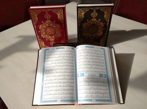 Kuranı Kerim Orta Boy  القرآن الكريم