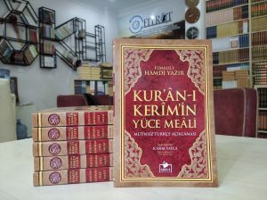Kuran-ı Kerim’in Yüce Meali (Orta Boy Metinsiz)
