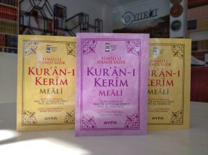 Kur'an-ı Kerim Meali (Metinsiz Meal) (roman boy) (Kod:Ayfa-109)