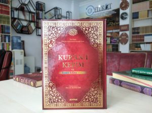 Kur’an-ı Kerim ve Renkli Kelime Meali Rahle Boy (Ayfa 088)