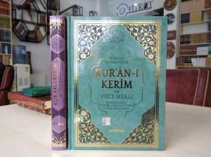 Kur'an-ı Kerim ve Yüce Meali Rahle Boy (Ayfa 173)