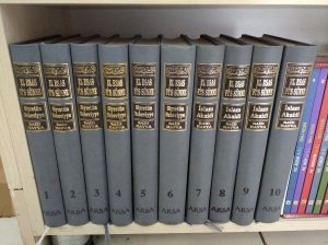 El-Esas Fi's Sunne 10 Cilt Takım