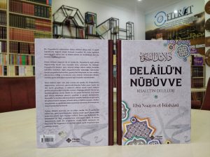 Delailu'n Nübüvve Risaletin Delilleri
