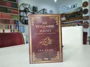 Hz. Peygamber (s.a.v.)'in Hayatı