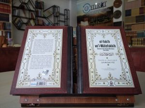 El Fakih Vel Mütefakkih 2 Cilt Takım