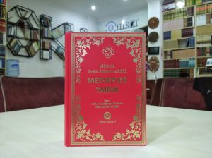 Mezhepler Tarihi İslam'da Siyasi, İtikadi ve Fıkhı (İthal Kağıt)