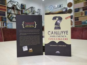 Cahiliyye Toplumunun Özellikleri (cep boy)