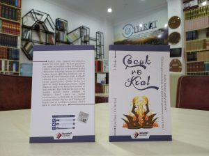 Çocuk ve Kral (cep boy)