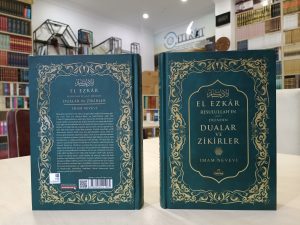 El-ezkar Dualar ve Zikirler Resulullah'ın Dilinden (Şamua-Ciltli)