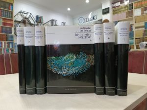 İbn Teymiye Külliyatı (7 Cilt)