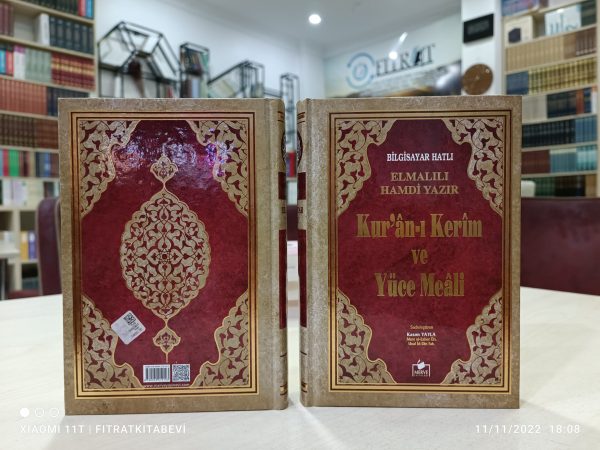 Kur'an-ı Kerim ve Yüce Meali Bilgisayar Hatlı Rahle Boy