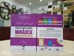 Durusu’l Luğati’l Arabiyye 5 Muhadese Arapça Diyaloglar