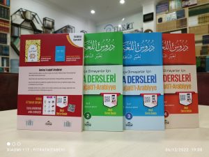 Arapça Dersleri Durusul Lugatil Arabiyye (4 Kitap Takım)