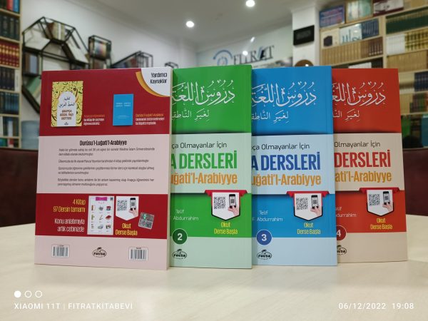 IMG_20221206_190823 Arapça Dersleri Durusul Lugatil Arabiyye (4 Kitap Takım)