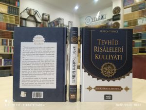 Tevhid Risaleleri Külliyatı