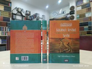 Kitabut Tevhid (Kurretu Uyunil Muvahhidin) Şerhi