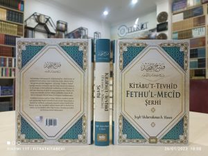 Kitabu't Tevhid Fethu'l Mecid Şerhi