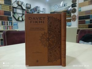 Davet Fıkhı (2 Cilt Takım) (Termo Deri Cilt)