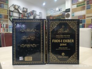 Fıkh-ı Ekber Şerhi (Allame Aliyyül Kari)