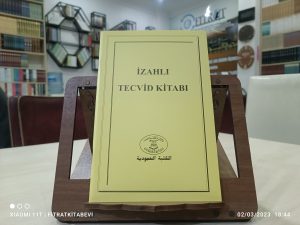 İzahlı Tecvid Kitabı