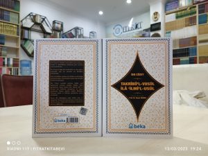 Takribü’l Vusul İla ilmi’l Usul