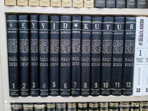 Fi Zilalil Kur'an (12 Cilt) Emir