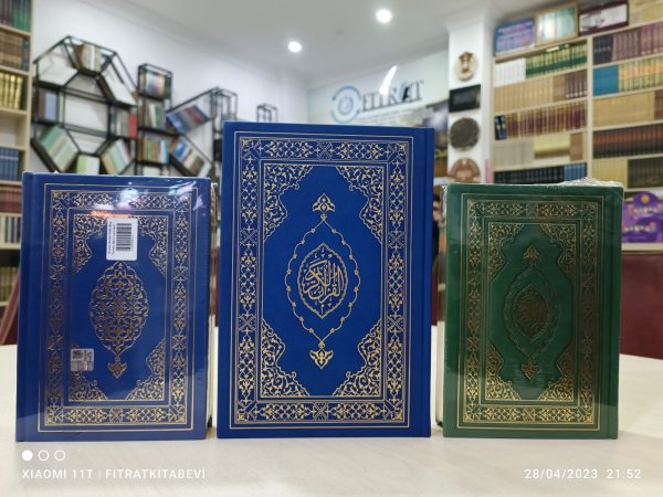 Kuranı Kerim Orta Boy Termo Deri