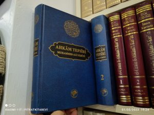 Ahkam Tefsiri (2 Cilt) (İthal Kağıt)