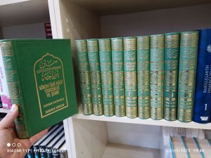 Sünen-i İbni Mace Tercemesi ve Şerhi (10 Cilt 2.el)