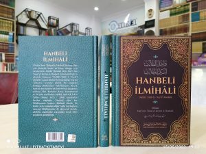Hanbeli İlmihali