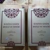 Kur'an-ı Kerim Meali ve Tefsiri
