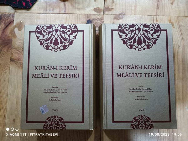 Kur'an-ı Kerim Meali ve Tefsiri
