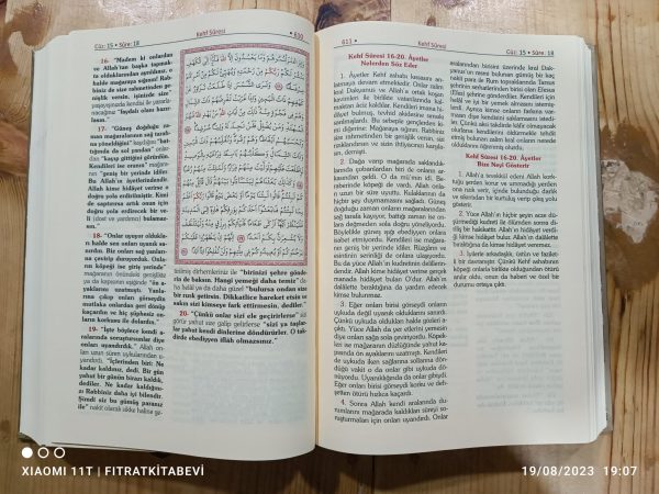 Kur'an-ı Kerim Meali ve Tefsiri