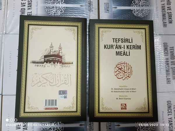 Tefsirli Kur'an-ı Kerîm Meali