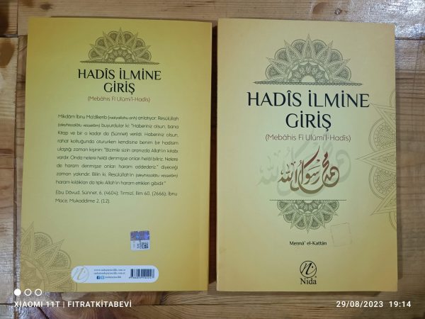 Hadis İlmine Giriş (Mebahis Fi Ulumi'l-Hadis)