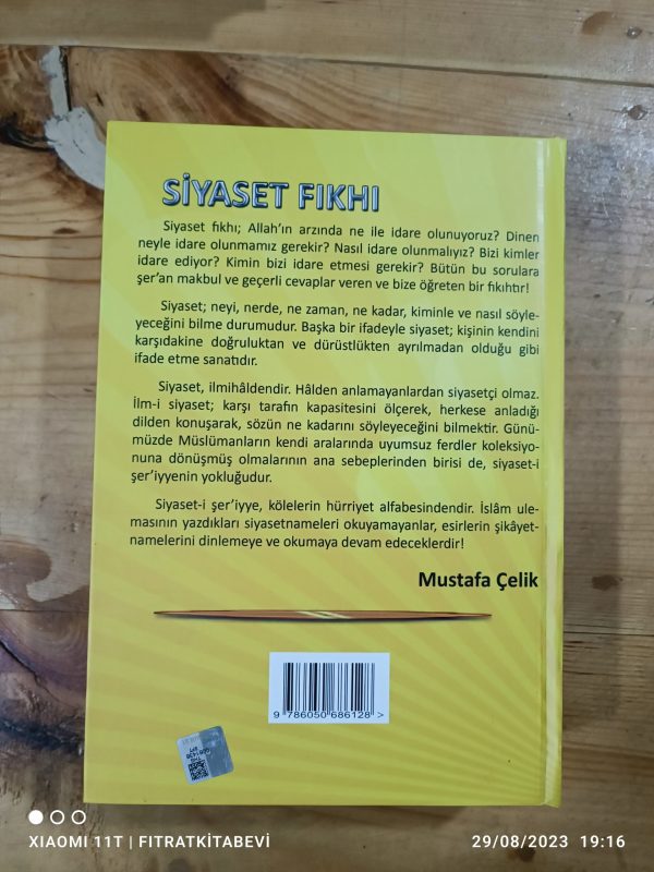 Siyaset Fıkhı