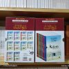Peygamberler Tarihi (10 Kitap)