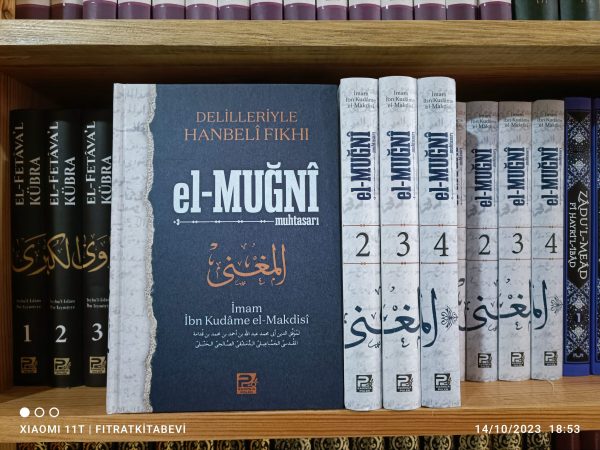 IMG_20231014_185306 Delilleriyle Hanbeli Fıkhı el Muğni Muhtasarı (4 Cilt Takım)