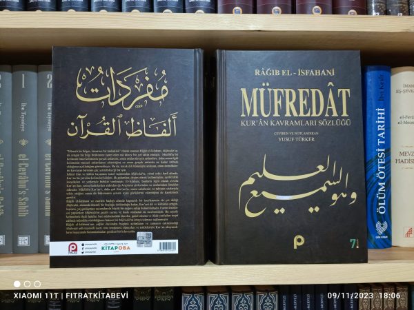 Müfredat Kur'an Kavramları Sözlüğü