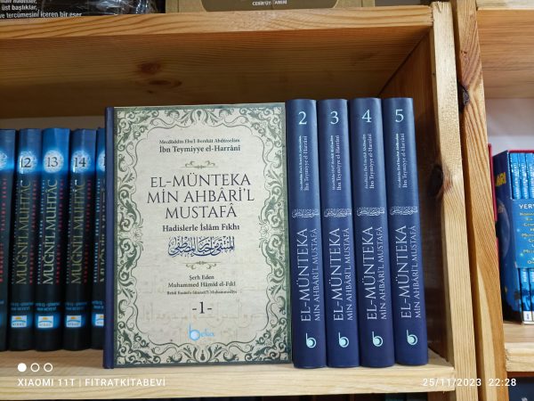 El Münteka Min Ahbari’l Mustafa