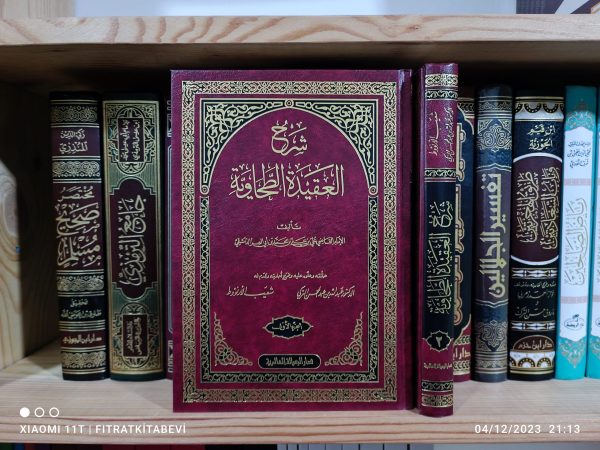 IMG_20231204_211313 El Akidetü't Tahaviyye ve Şerhi 2 cilt شرح العقيدة الطحاوية