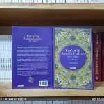Kur’an’da Akraba Hakları (Sıla-i Rahim)
