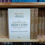 Ahkam'ul Kur'an Hadislerle Ahkam Tefsiri 3 cilt
