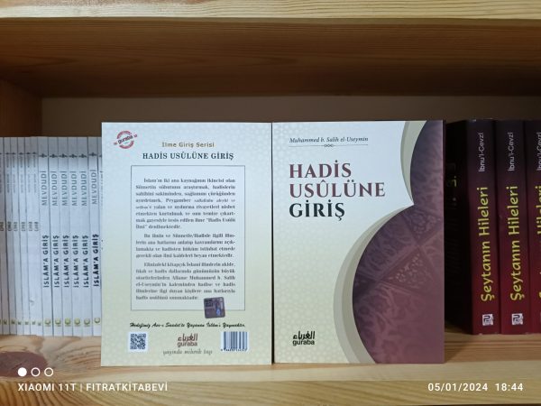 Hadis Usulüne Giriş