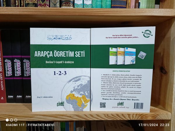IMG_20240117_222340 Arapça Öğretim Seti - Durusul Lugatil Arabiyye (Tek Kitap)