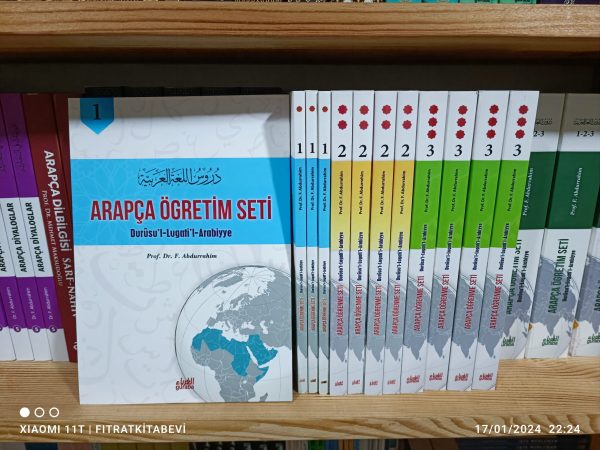 IMG_20240117_222449 Arapça Öğretim Seti - Durusul Lugatil Arabiyye (3 Kitap Takım)